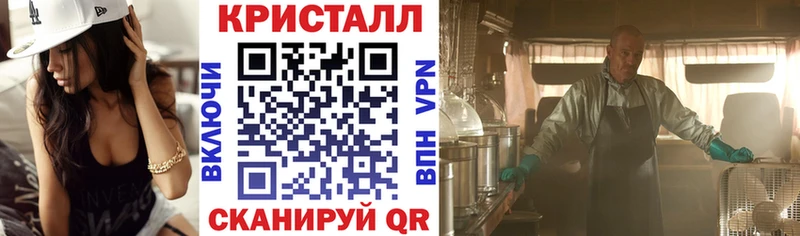 АМФ 98%  Горячеводский 