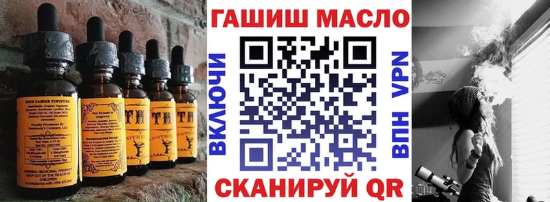 наркота  Горячеводский  Canna-Cookies конопля 