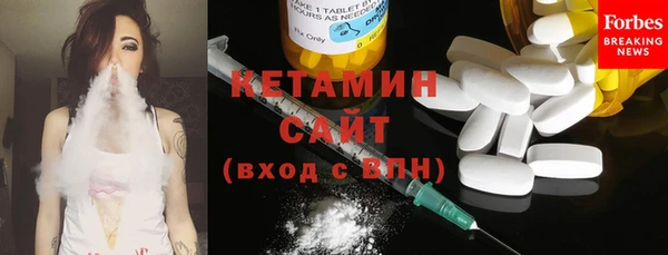 крисы Абдулино