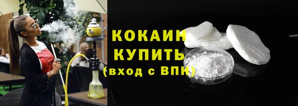крисы Абдулино