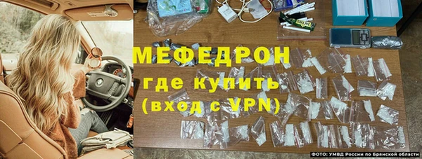 кокаин Приозерск