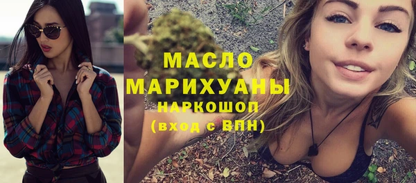гашик Протвино