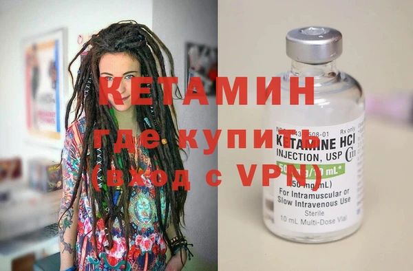 крисы Абдулино