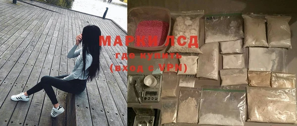 крисы Абдулино