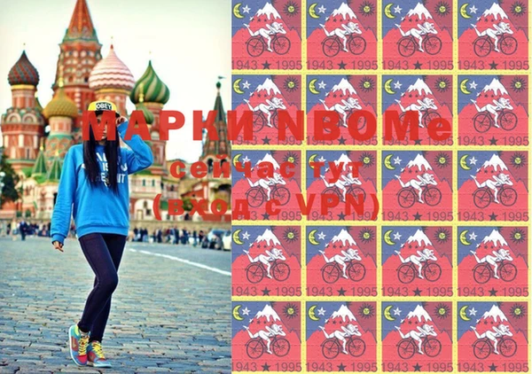 каннабис Абинск