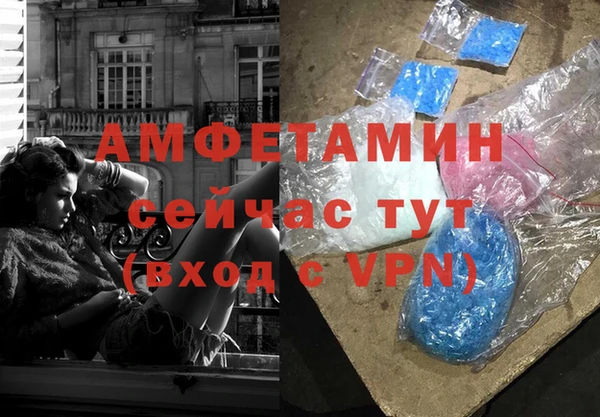 кокаин Приозерск