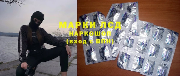 крисы Абдулино