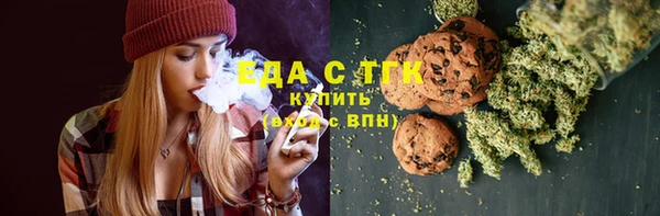 кокаин Приозерск